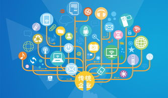 微信小程序 開啟互聯(lián)網(wǎng)流量紅利大門的網(wǎng)絡(luò)技術(shù)服務(wù)新引擎